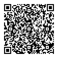 qrcode:https://www.citescolairejeanguehenno-fougeres.ac-rennes.fr/spip.php?rubrique242
