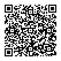 qrcode:https://www.citescolairejeanguehenno-fougeres.ac-rennes.fr/2168