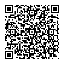 qrcode:https://www.citescolairejeanguehenno-fougeres.ac-rennes.fr/2211