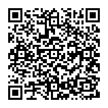 qrcode:https://www.citescolairejeanguehenno-fougeres.ac-rennes.fr/2209