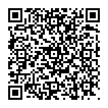 qrcode:https://www.citescolairejeanguehenno-fougeres.ac-rennes.fr/1618