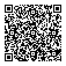 qrcode:https://www.citescolairejeanguehenno-fougeres.ac-rennes.fr/spip.php?rubrique298