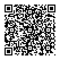 qrcode:https://www.citescolairejeanguehenno-fougeres.ac-rennes.fr/1423
