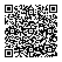 qrcode:https://www.citescolairejeanguehenno-fougeres.ac-rennes.fr/1948