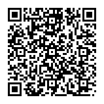 qrcode:https://www.citescolairejeanguehenno-fougeres.ac-rennes.fr/1912