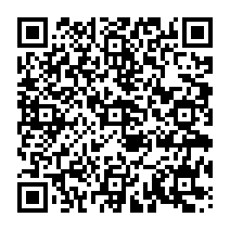 qrcode:https://www.citescolairejeanguehenno-fougeres.ac-rennes.fr/2084