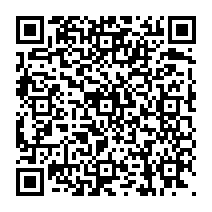 qrcode:https://www.citescolairejeanguehenno-fougeres.ac-rennes.fr/2196