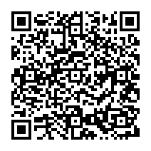 qrcode:https://www.citescolairejeanguehenno-fougeres.ac-rennes.fr/2222