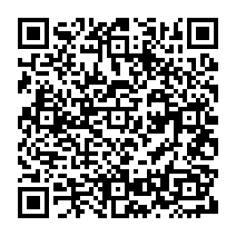 qrcode:https://www.citescolairejeanguehenno-fougeres.ac-rennes.fr/1449