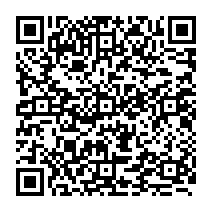 qrcode:https://www.citescolairejeanguehenno-fougeres.ac-rennes.fr/749