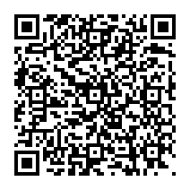qrcode:https://www.citescolairejeanguehenno-fougeres.ac-rennes.fr/2226
