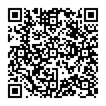 qrcode:https://www.citescolairejeanguehenno-fougeres.ac-rennes.fr/1049