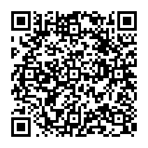 qrcode:https://www.citescolairejeanguehenno-fougeres.ac-rennes.fr/2062