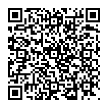 qrcode:https://www.citescolairejeanguehenno-fougeres.ac-rennes.fr/924