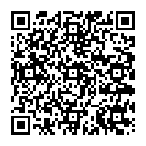 qrcode:https://www.citescolairejeanguehenno-fougeres.ac-rennes.fr/845