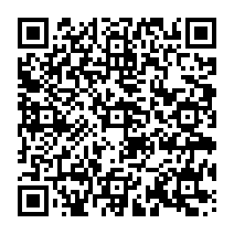 qrcode:https://www.citescolairejeanguehenno-fougeres.ac-rennes.fr/2173