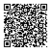 qrcode:https://www.citescolairejeanguehenno-fougeres.ac-rennes.fr/2204