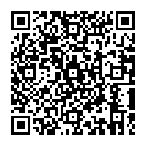 qrcode:https://www.citescolairejeanguehenno-fougeres.ac-rennes.fr/358