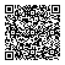 qrcode:https://www.citescolairejeanguehenno-fougeres.ac-rennes.fr/2156