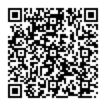 qrcode:https://www.citescolairejeanguehenno-fougeres.ac-rennes.fr/2056
