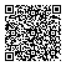 qrcode:https://www.citescolairejeanguehenno-fougeres.ac-rennes.fr/2114