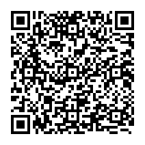 qrcode:https://www.citescolairejeanguehenno-fougeres.ac-rennes.fr/1026