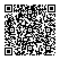 qrcode:https://www.citescolairejeanguehenno-fougeres.ac-rennes.fr/638
