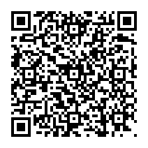 qrcode:https://www.citescolairejeanguehenno-fougeres.ac-rennes.fr/1289
