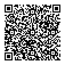 qrcode:https://www.citescolairejeanguehenno-fougeres.ac-rennes.fr/spip.php?rubrique401