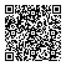 qrcode:https://www.citescolairejeanguehenno-fougeres.ac-rennes.fr/2193