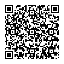 qrcode:https://www.citescolairejeanguehenno-fougeres.ac-rennes.fr/954