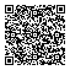 qrcode:https://www.citescolairejeanguehenno-fougeres.ac-rennes.fr/spip.php?rubrique204