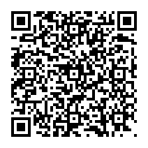 qrcode:https://www.citescolairejeanguehenno-fougeres.ac-rennes.fr/2088