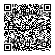 qrcode:https://www.citescolairejeanguehenno-fougeres.ac-rennes.fr/1273