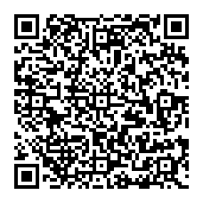 qrcode:https://www.citescolairejeanguehenno-fougeres.ac-rennes.fr/spip.php?rubrique110