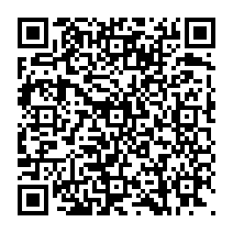 qrcode:https://www.citescolairejeanguehenno-fougeres.ac-rennes.fr/2113