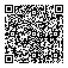 qrcode:https://www.citescolairejeanguehenno-fougeres.ac-rennes.fr/spip.php?rubrique57