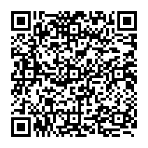 qrcode:https://www.citescolairejeanguehenno-fougeres.ac-rennes.fr/2102