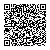 qrcode:https://www.citescolairejeanguehenno-fougeres.ac-rennes.fr/575