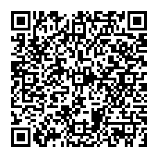 qrcode:https://www.citescolairejeanguehenno-fougeres.ac-rennes.fr/spip.php?rubrique233