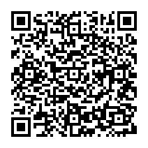 qrcode:https://www.citescolairejeanguehenno-fougeres.ac-rennes.fr/1907