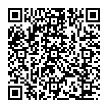 qrcode:https://www.citescolairejeanguehenno-fougeres.ac-rennes.fr/1164