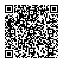qrcode:https://www.citescolairejeanguehenno-fougeres.ac-rennes.fr/510