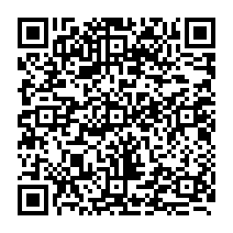 qrcode:https://www.citescolairejeanguehenno-fougeres.ac-rennes.fr/357