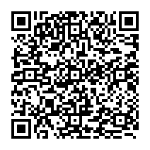 qrcode:https://www.citescolairejeanguehenno-fougeres.ac-rennes.fr/617