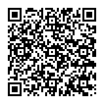 qrcode:https://www.citescolairejeanguehenno-fougeres.ac-rennes.fr/333