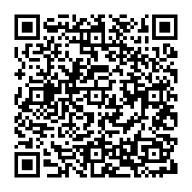 qrcode:https://www.citescolairejeanguehenno-fougeres.ac-rennes.fr/453