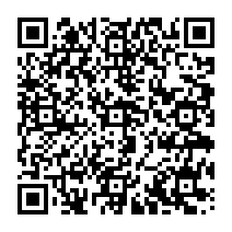 qrcode:https://www.citescolairejeanguehenno-fougeres.ac-rennes.fr/1333