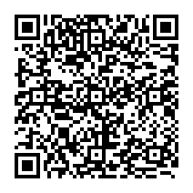 qrcode:https://www.citescolairejeanguehenno-fougeres.ac-rennes.fr/608