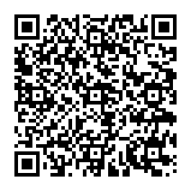 qrcode:https://www.citescolairejeanguehenno-fougeres.ac-rennes.fr/2103